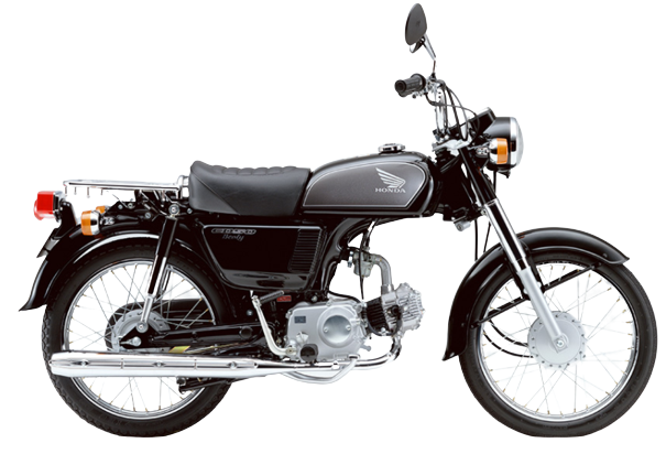 ベンリィCD50【1968～2003年】を売る｜最新の買取相場と査定価格