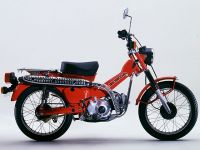 ホンダ（HONDA） CT110 ハンターカブ | CT110 HUNTER Cubのオーナー