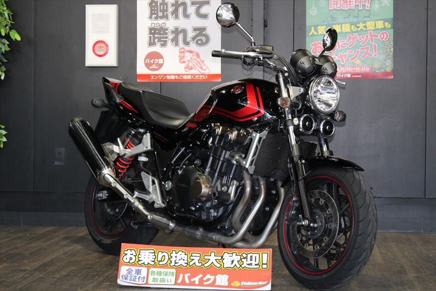 受注期間限定！ ホンダ CB1300SF Eパッケージが入荷！ | 中古・新車