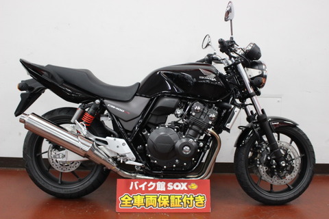 大人気 HONDA CB400SF REVO 最終型入荷いたしました！ | 中古・新車