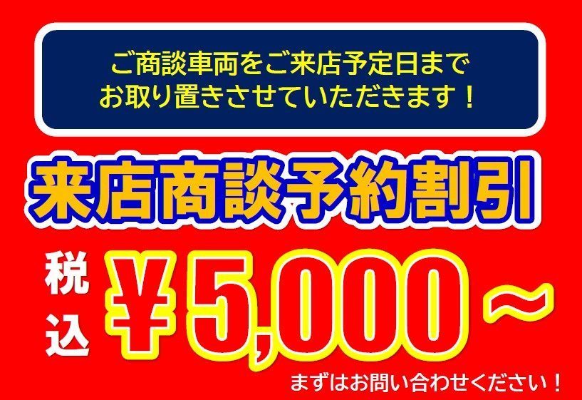 初心者の方にもおすすめ カワサキ NINJA400 | 中古・新車バイクの販売