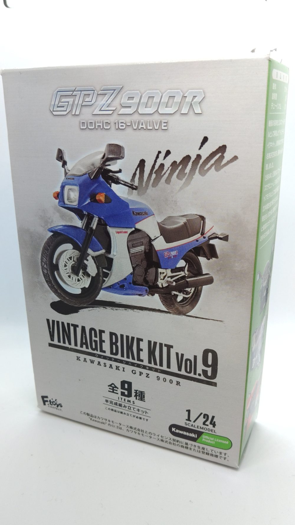 趣味の時間(カワサキ GPZ900R) | 中古・新車バイクの販売・買取