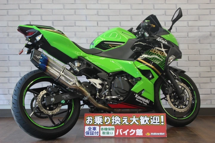 カワサキ NINJA400（ニンジャ） 【トリックスター製サイレンサー