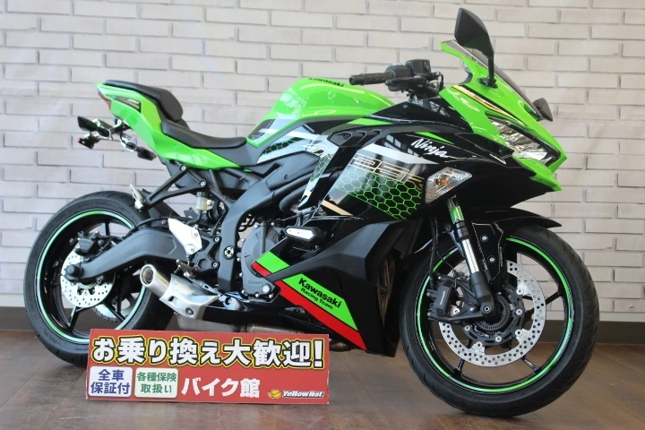 カワサキ ZX-25R SEの詳細 | 中古・新車バイクの販売・買取【バイク館SOX】