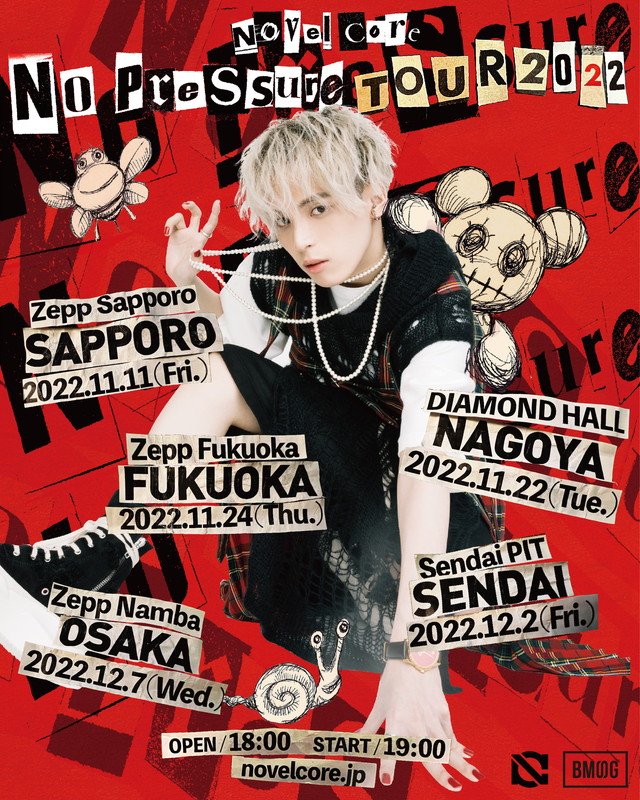 Novel Core、バンド体制での全国ツアー＆特殊な構成／演出のワンマン