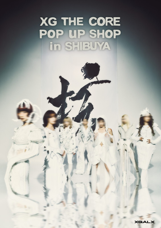 XGの1stアルバム『THE CORE - 核』発売記念、渋谷でポップアップ