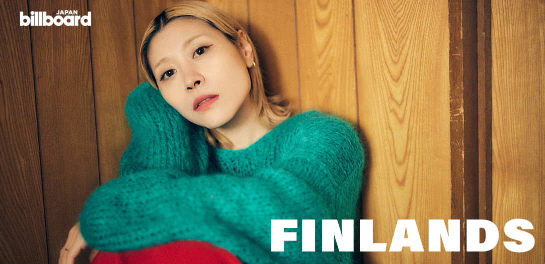 インタビュー＞塩入冬湖が語るメジャーデビューへの率直な想い