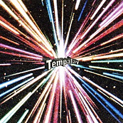 Tempalay『from JAPAN 3』のアナログ盤が9月リリース、ジャケは楳図