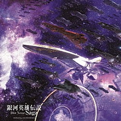 平原綾香、“アドベンチャーワールド”新テーマソング「5つの魔法」開園