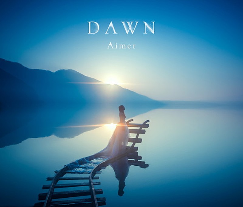 Aimer（エメ）7/29に3rdアルバム『DAWN』リリース決定 | Daily News