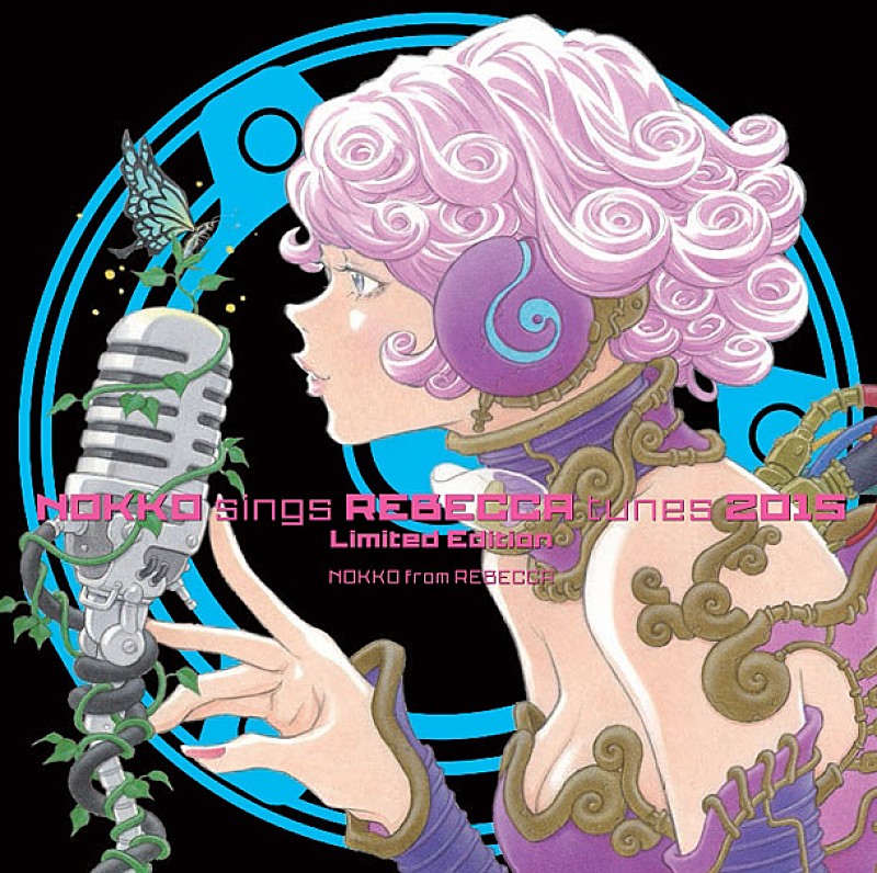 NOKKO from REBECCA「フレンズ feat. Charisma.com」MVショート