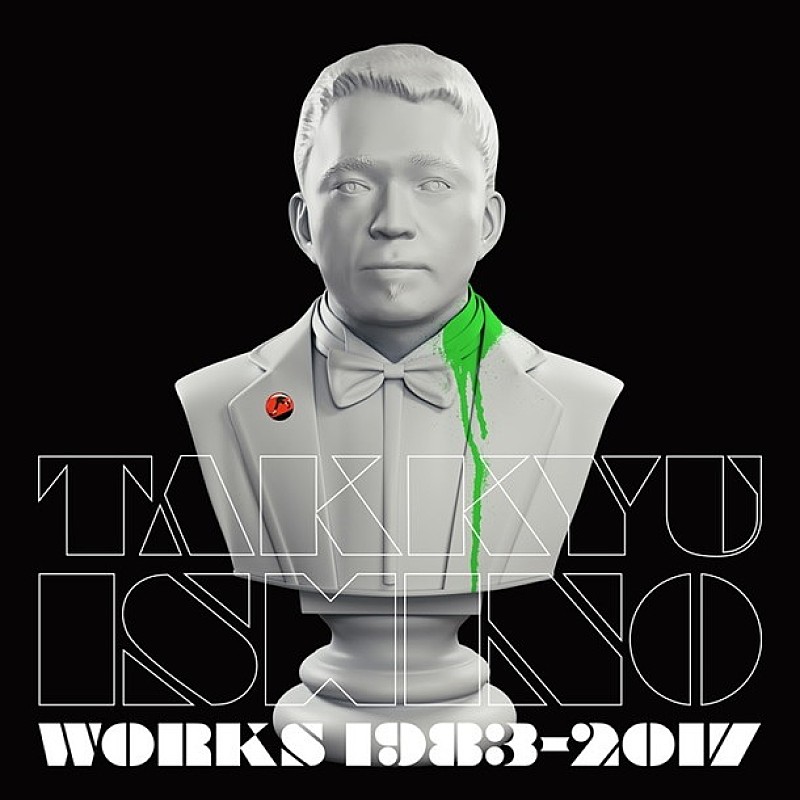 石野卓球（電気グルーヴ） “自身のオリジナルアルバムと電気グルーヴの