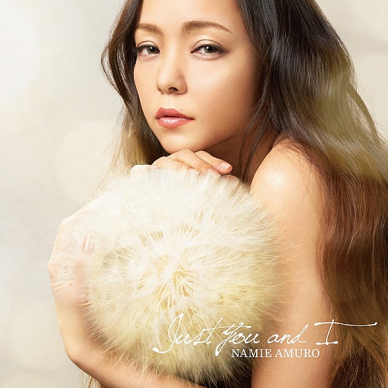 安室奈美恵 台風乗り越え沖縄野外2DAYS完走！ SUPER MONKEY'S時代の