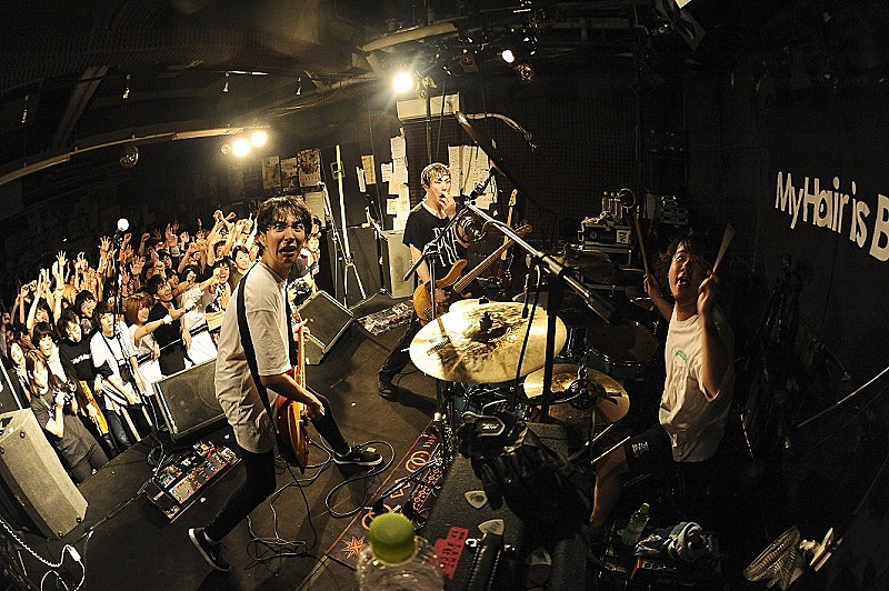 My Hair is Bad 切り抜きセット 2015年 My Hair is Bad 未開封