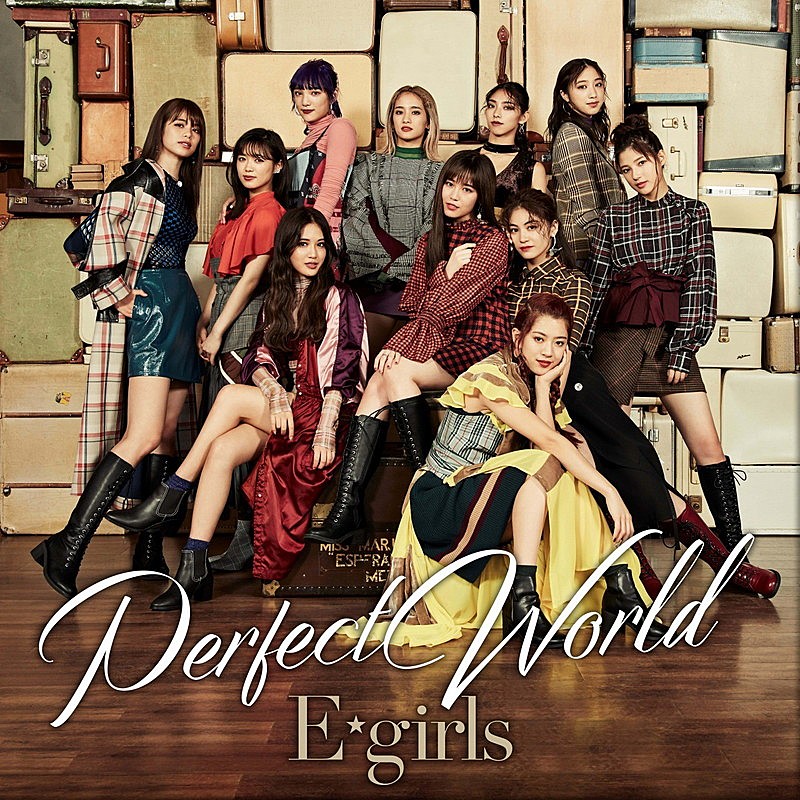 E-girls、映画主題歌「Perfect World」MV＆新アー写公開 | Daily News