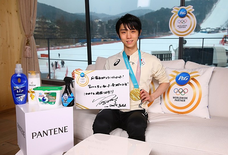 羽生結弦、支えてくれた母への感謝の気持ちを語る 「一番最初にメダル