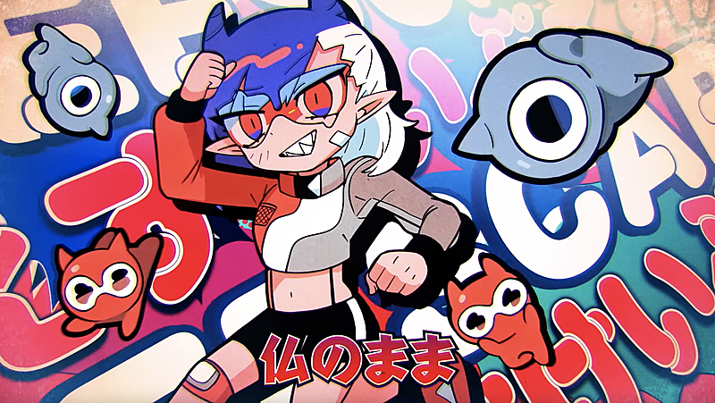 Ado、ドラマ『ドクターX』の主題歌「阿修羅ちゃん」MV公開 | Daily