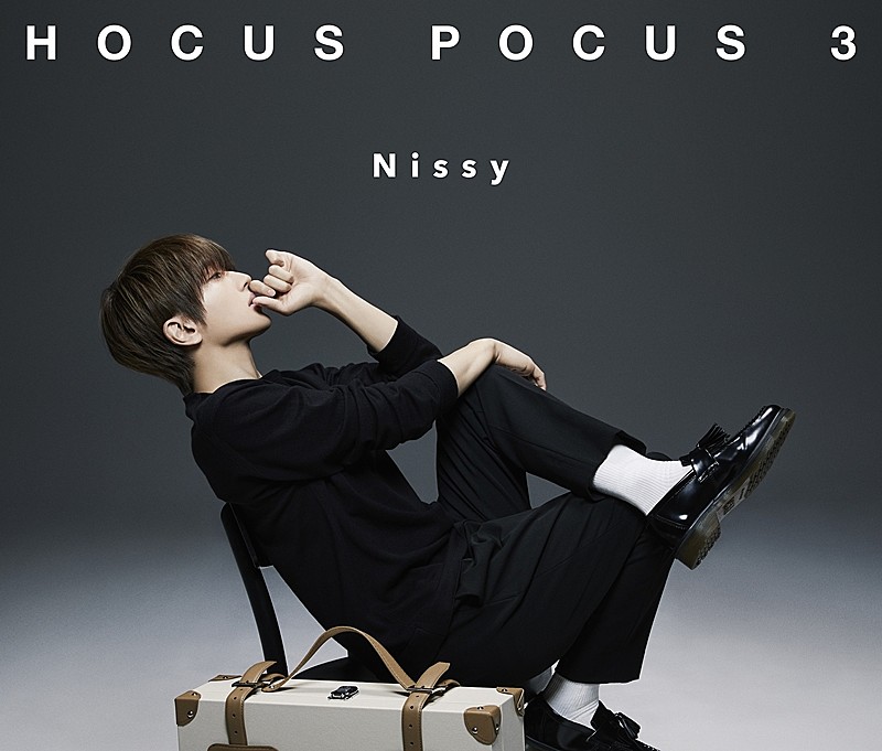 Nissy(西島隆弘)、AL『HOCUS POCUS 3』リリース | Daily News