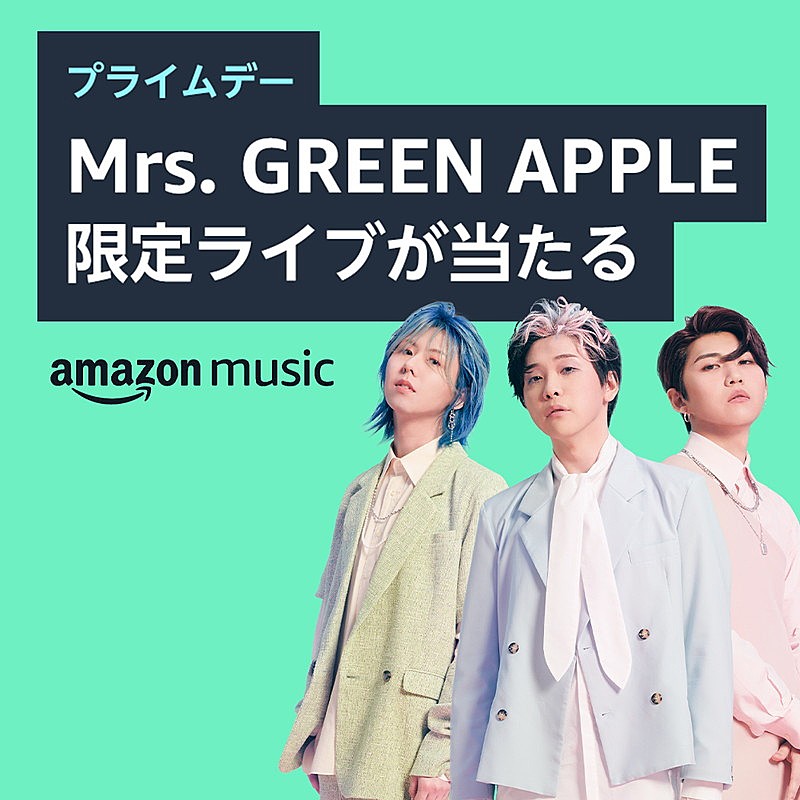 Mrs. GREEN APPLE、初のZeppツアー【ゼンジン未到とリライアンス～復誦