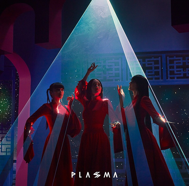 Perfume、ニューアルバム『PLASMA』ジャケ写を公開 特典ディスク内容は
