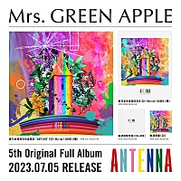 Mrs. GREEN APPLE、ニューアルバム『ANTENNA』にシークレットコード
