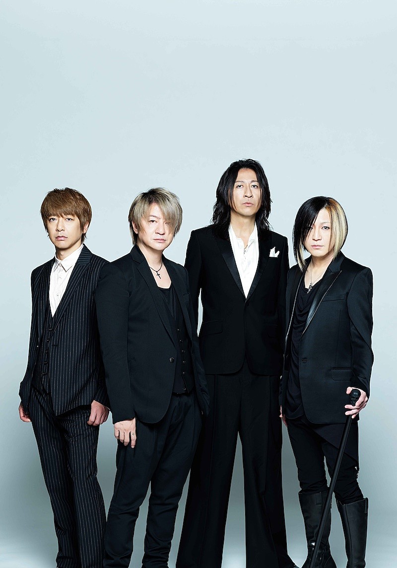 GLAY、尾田栄一郎デザインによる公式ロゴ発表＆アンソロジーALとツアー