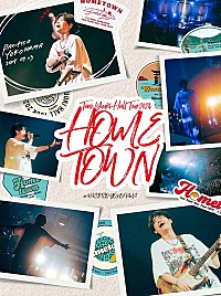 Tani Yuuki、ライブ映像商品『Tani Yuuki Hall Tour 2024 “HOMETOWN