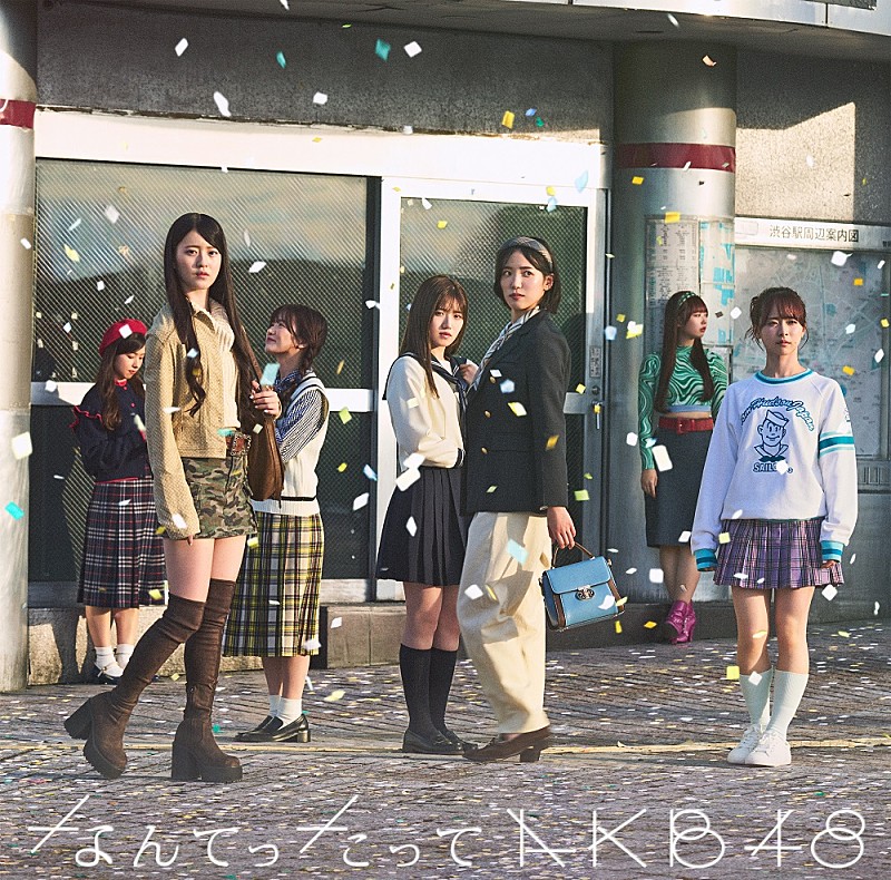 先ヨミ】AKB48『なんてったってAKB48』15.9万枚で現在アルバム1位走行