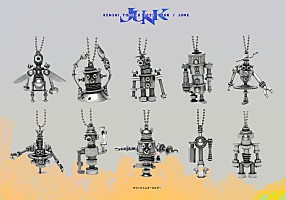 米津玄師 2025 TOUR / JUNK】グッズビジュアル公開 | Daily News