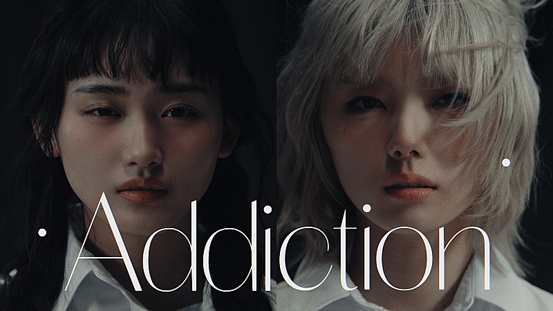 櫻坂46、藤吉夏鈴＆山崎天がWセンターの新曲「Addiction」MV公開