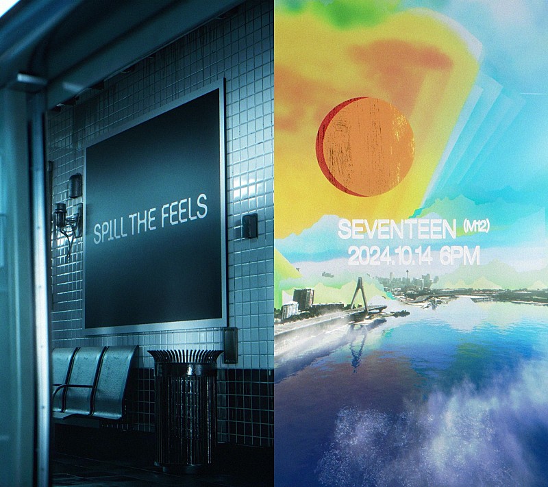 SEVENTEEN、10/14発売の12th Mini Albumのタイトル「SPILL THE FEELS