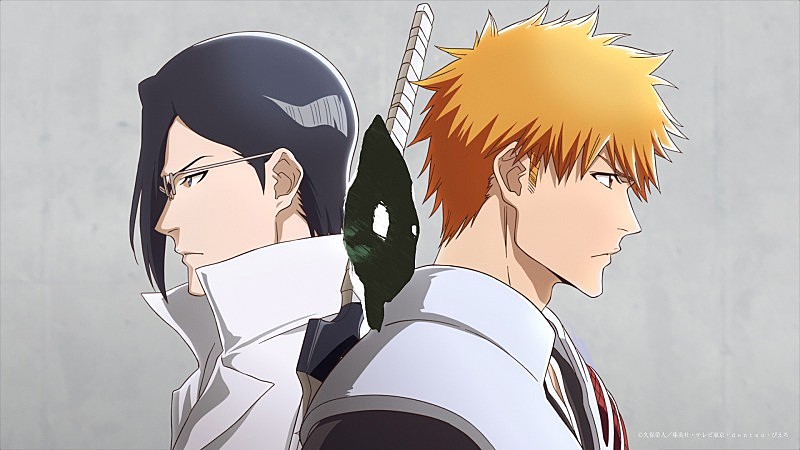 TVアニメ『BLEACH』20周年を記念したPV公開 『BLEACH OP＆ED Remix