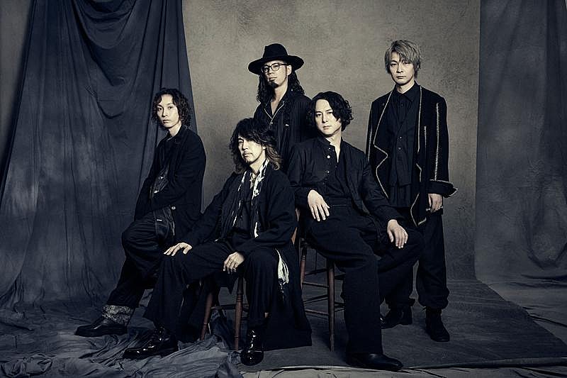 brainchild's、ニューSG『LUCKY DAY』収録内容決定 | Daily News