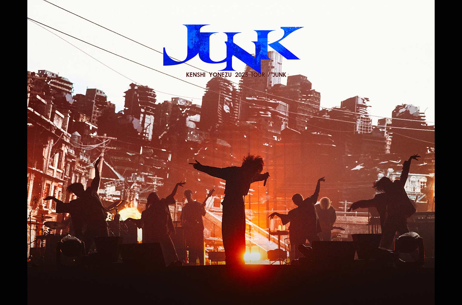 Kenshi Yonezu Announces 'JUNK' World Tour: See the Schedule