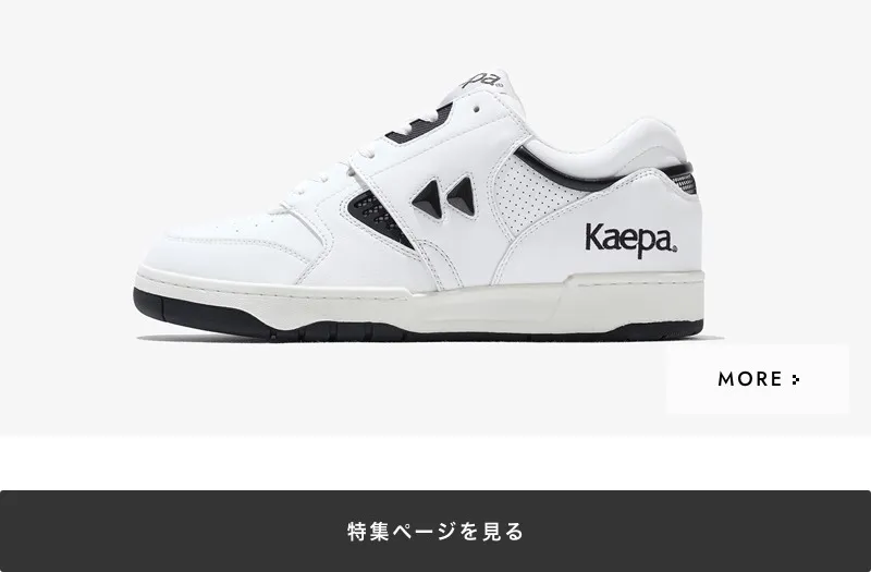 Kaepa 1270｜BILLY'S ENT 公式通販