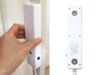 電化製品がグレードアップする魔法のコンセント！βジーニアス