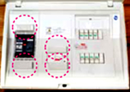 森修焼（しんしゅうやき）アーススタビライザー ブレーカータイプ