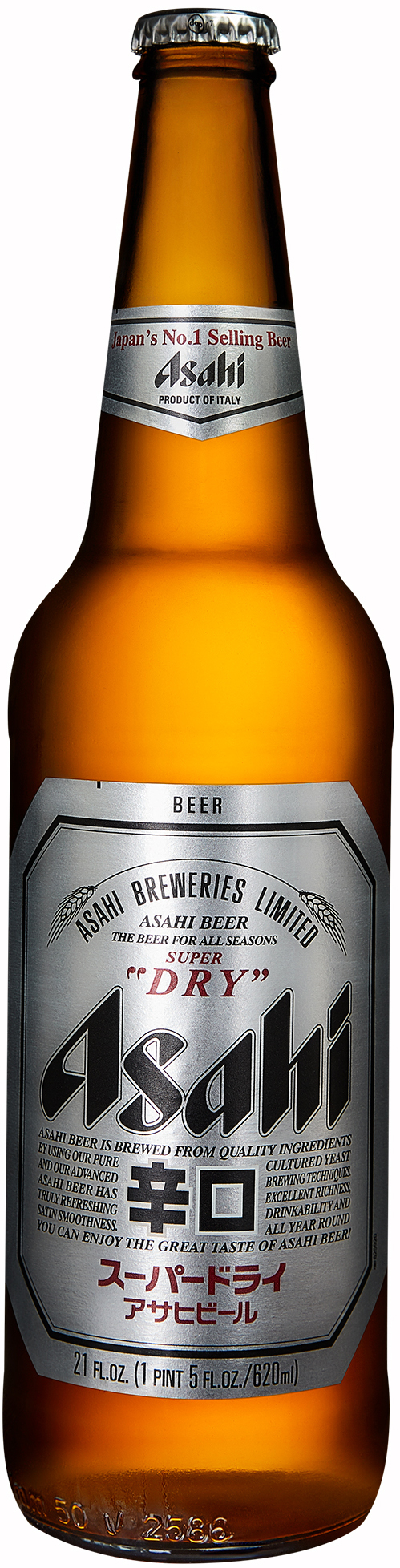 Asahi Super Dry | 21 oz Bottle