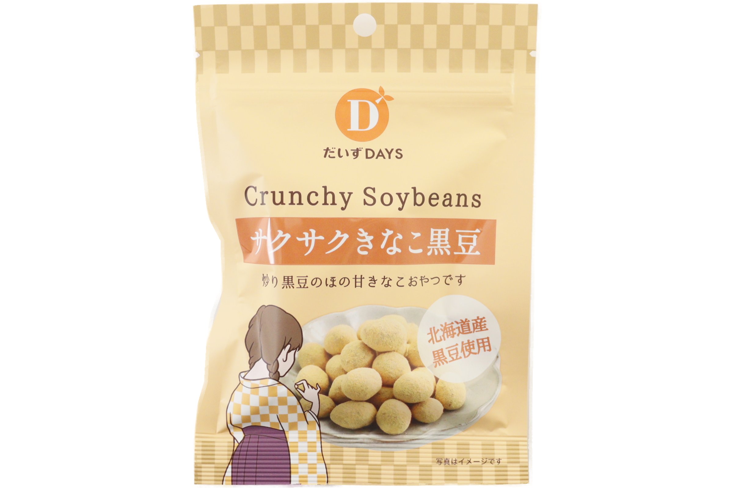 サクサクきなこ黒豆 | ビオセボン オンラインストア