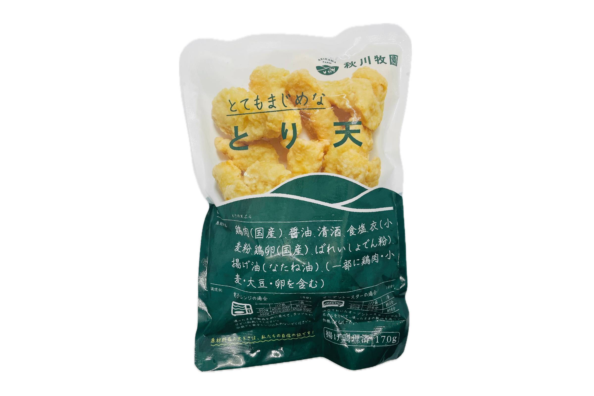 お徳用チキンナゲット | ビオセボン オンラインストア