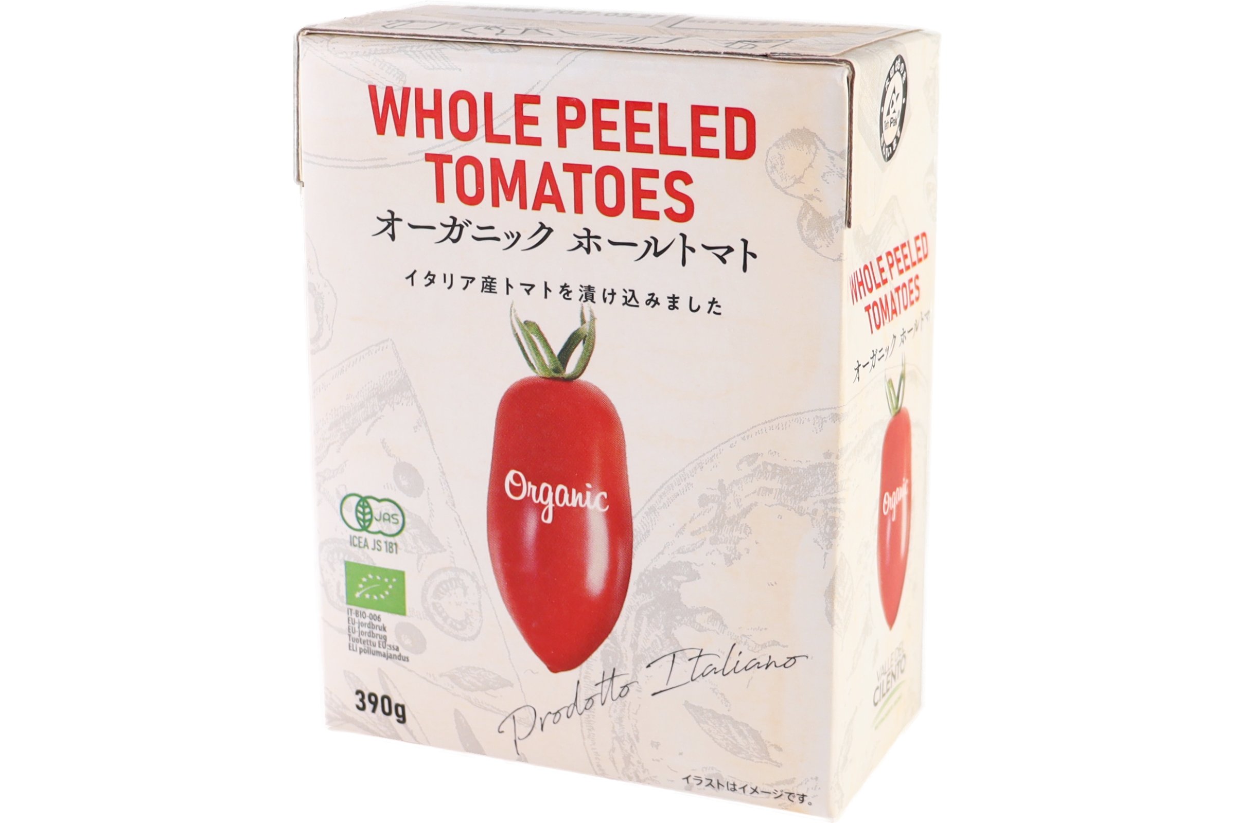 トマト様 フォロー割 専用出品 A様 フォロー割 専用出品 - メルカリ