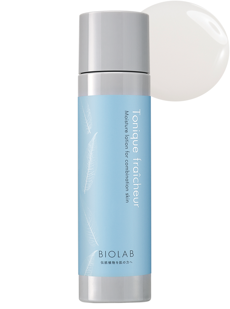 商品の選び方 | BIOLAB (バイオラブ)