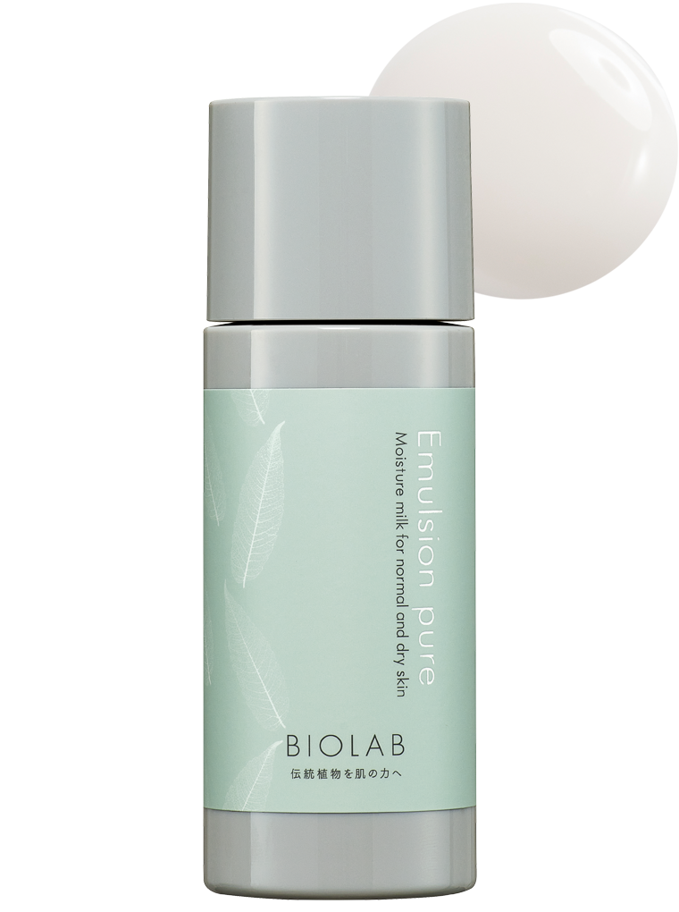 エミュルジオン ピュール | BIOLAB (バイオラブ)