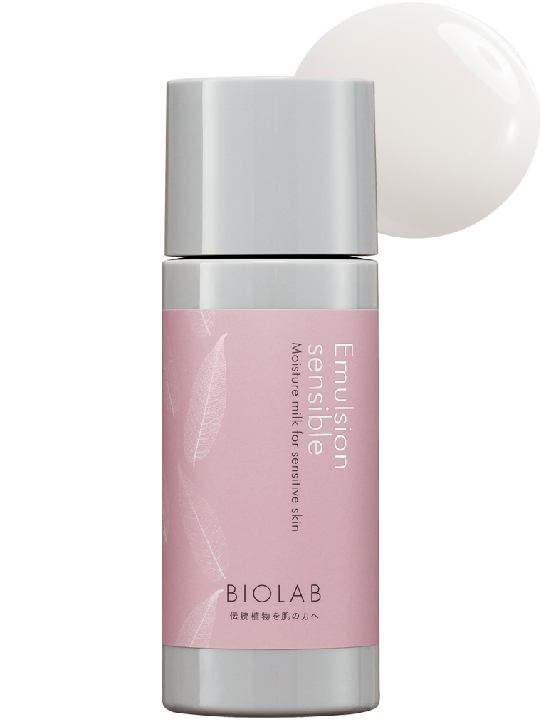 クレム ブリヤンテ | BIOLAB (バイオラブ)