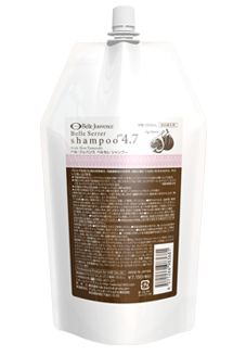 ベルセレ シャンプー1000mL（詰替用）が新発売されました。NEW