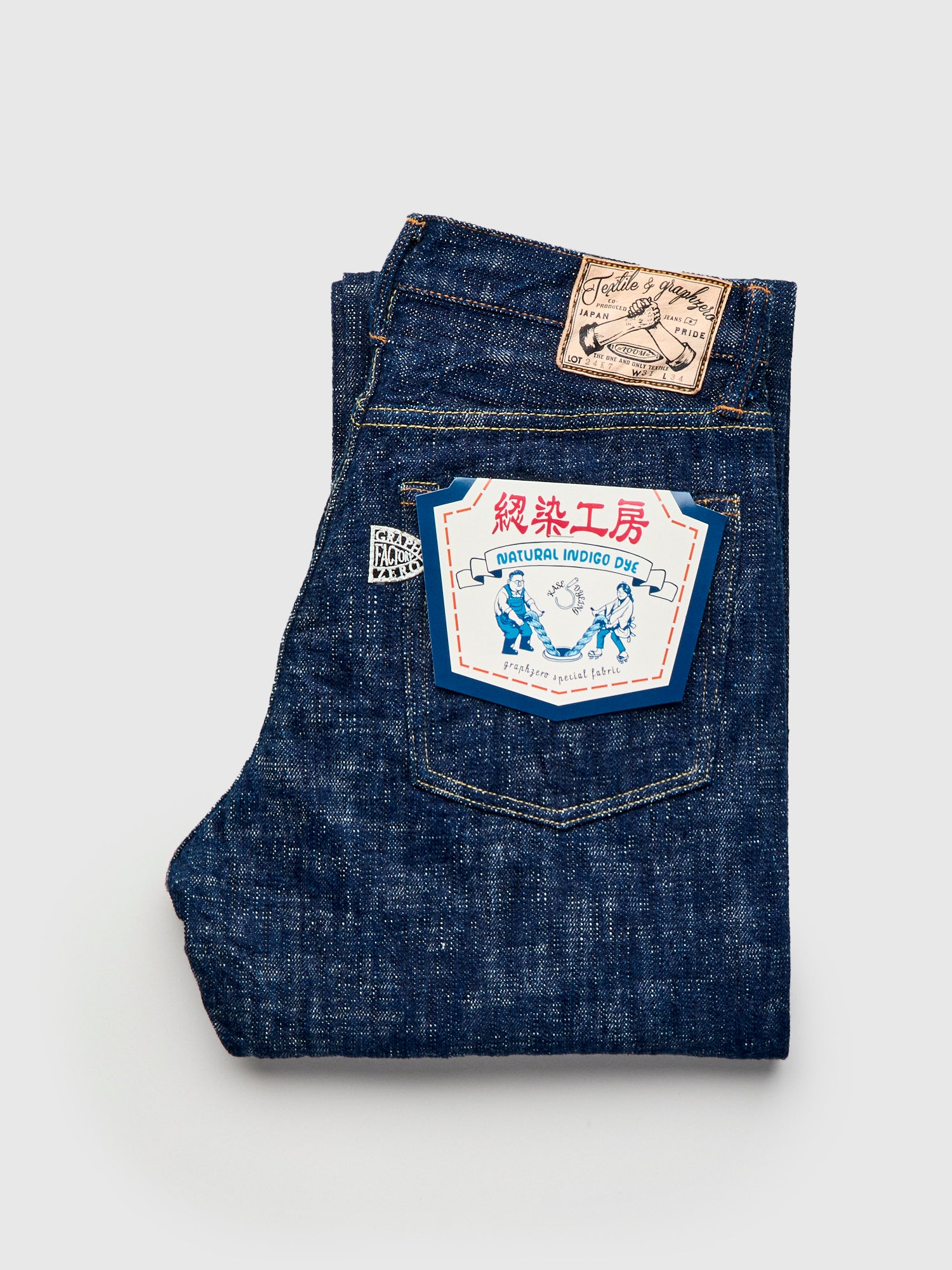 Blue Indigo Skein Dyeing