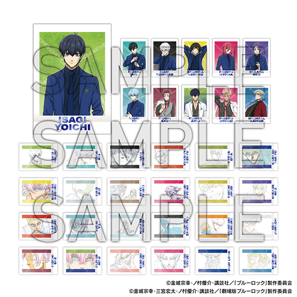 ぱしゃこれPREMIUM （1BOX7パック入り） | ブルーロック展 EGOIST