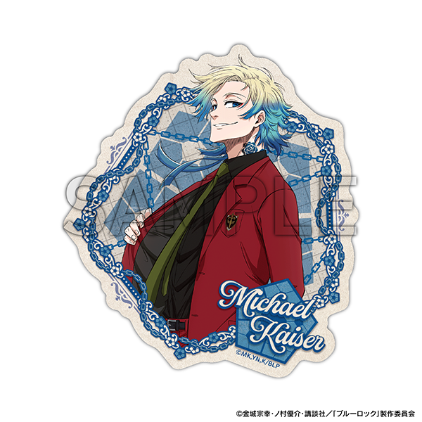 トラベルステッカー／ミヒャエル・カイザー | ブルーロック展 EGOIST