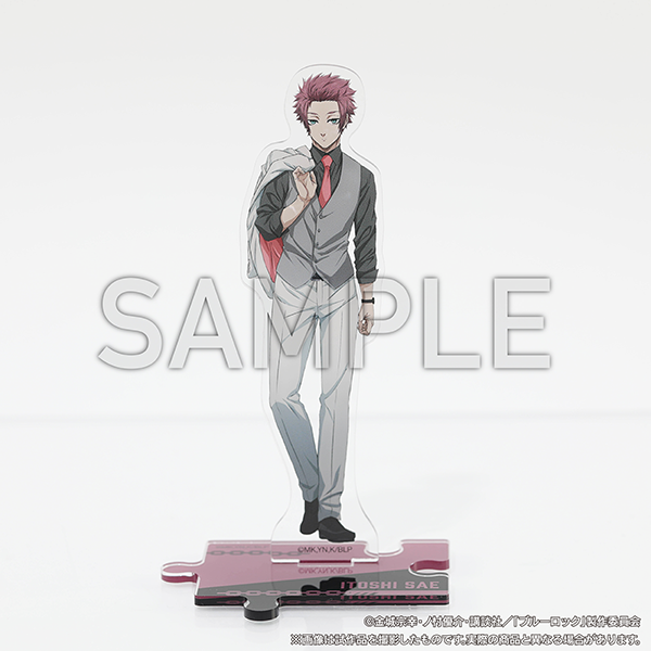 アクリルスタンド／糸師 冴 | ブルーロック展 EGOIST EXHIBITION the