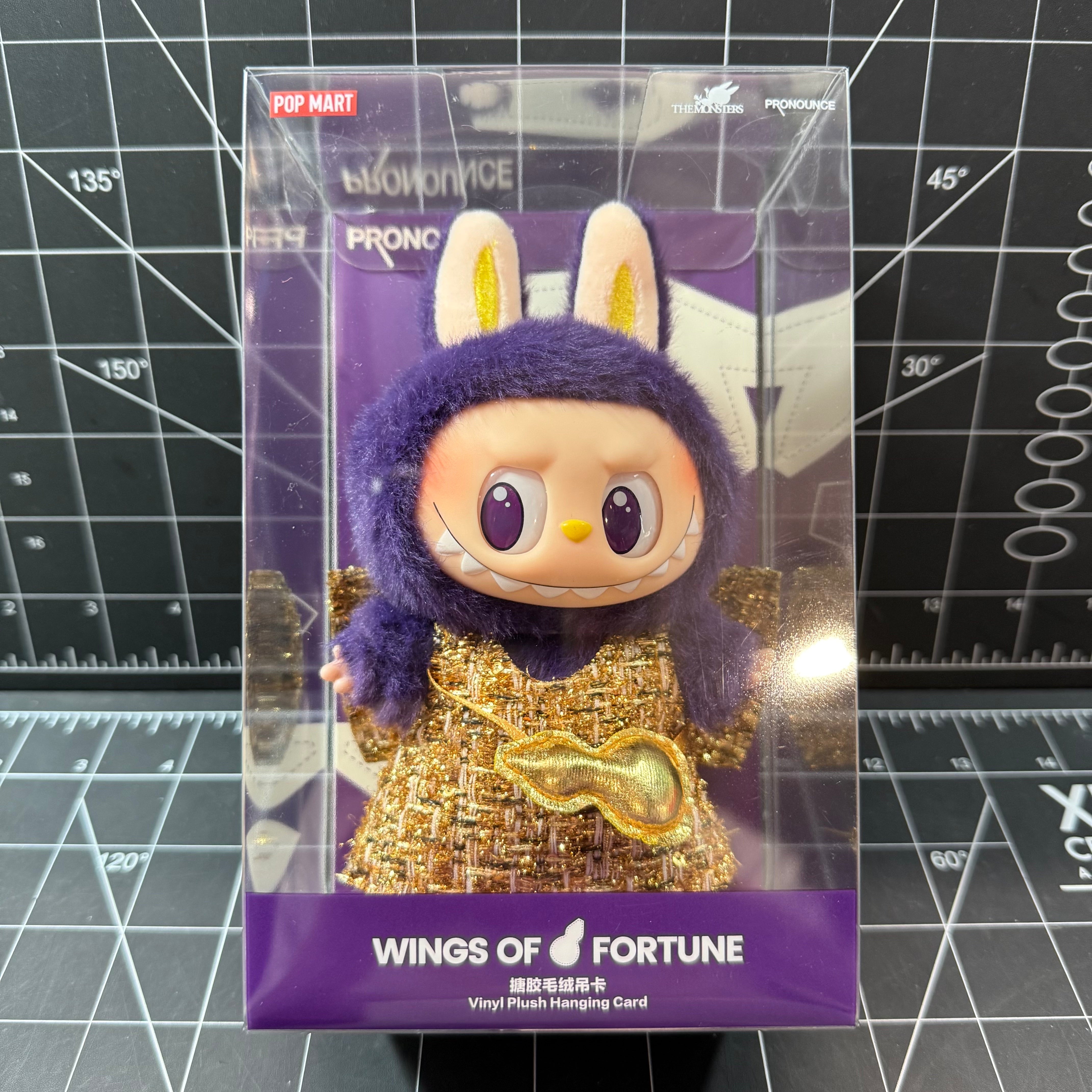 POP MART THE MONSTERS Big into Energy Series-Vinyl Plush Pendant